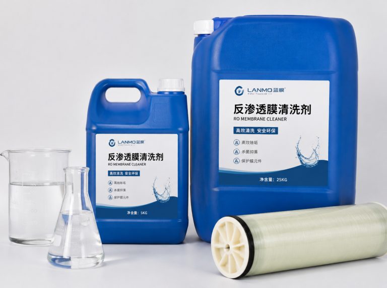甘孜藏族自治州循环水杀菌灭藻剂
